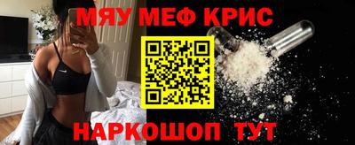 героин Будённовск