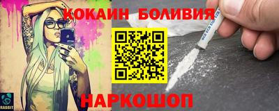 героин Будённовск