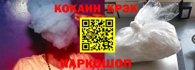 героин Будённовск