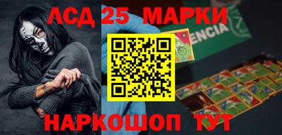 героин Будённовск