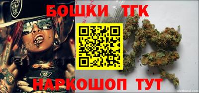 MESCALINE Бузулук