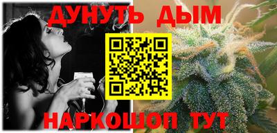 spice Бугуруслан