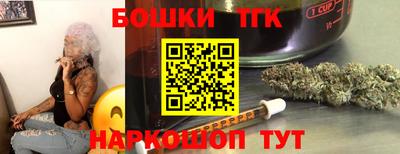 spice Бугуруслан