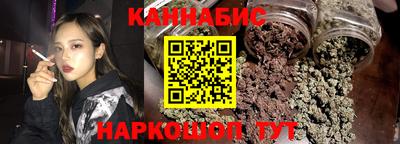 MESCALINE Бузулук
