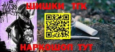 героин Будённовск