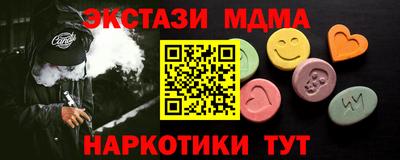 героин Будённовск