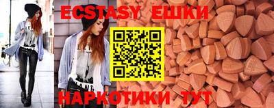 героин Будённовск