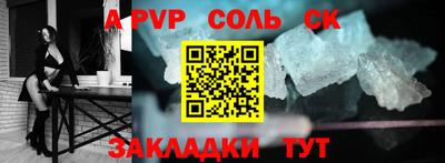 героин Будённовск