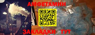 MESCALINE Бузулук