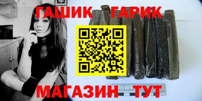 MESCALINE Бузулук