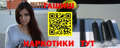 героин Будённовск